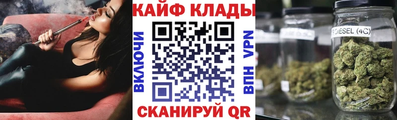 Что такое Полевской A PVP Галлюциногенные грибы АМФЕТАМИН Каннабис ГАШИШ MDMA Меф