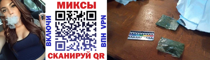 Бутират вода  купить  цена  Полевской 