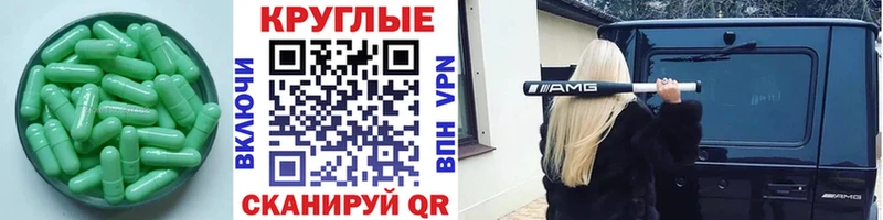 где купить наркотик  Полевской  hydra ТОР  Ecstasy louis Vuitton 