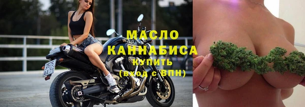 марихуана Аркадак