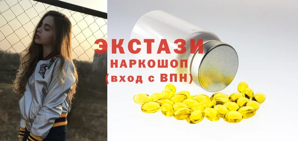 jwh Михайлов