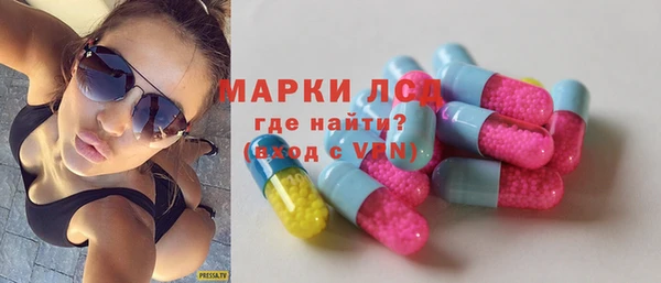 марихуана Аркадак