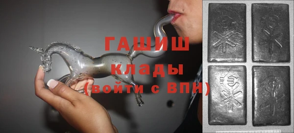 трава Михайловка