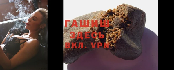 марихуана Аркадак