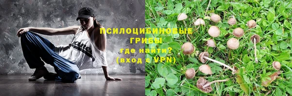 марихуана Аркадак
