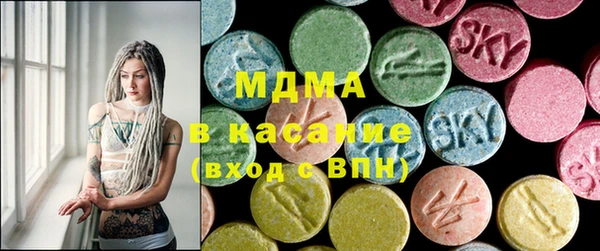 марихуана Аркадак