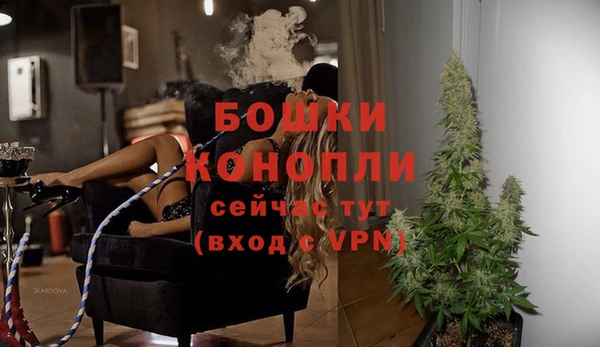 марихуана Аркадак