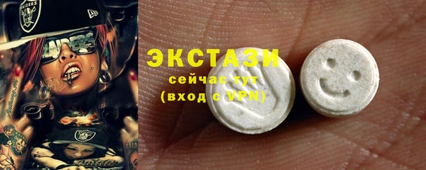 ешки Дмитровск
