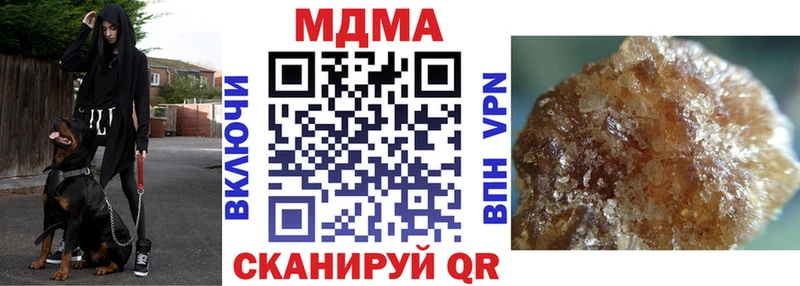 MDMA VHQ Полевской