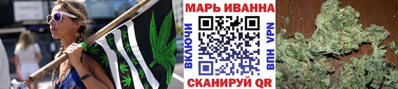 Марихуана OG Kush  Полевской 